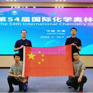 济南市初三化学是什么