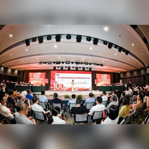 济南市的服装城叫什么