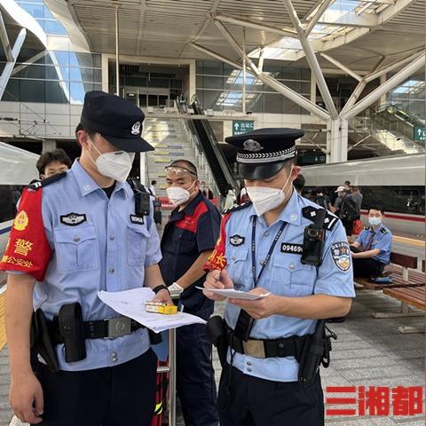 长沙住宿长沙南站相关长尾关键词有哪些