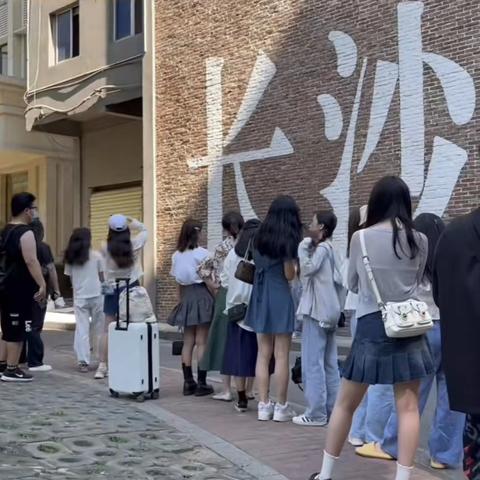 长沙市哪个跑腿挣钱