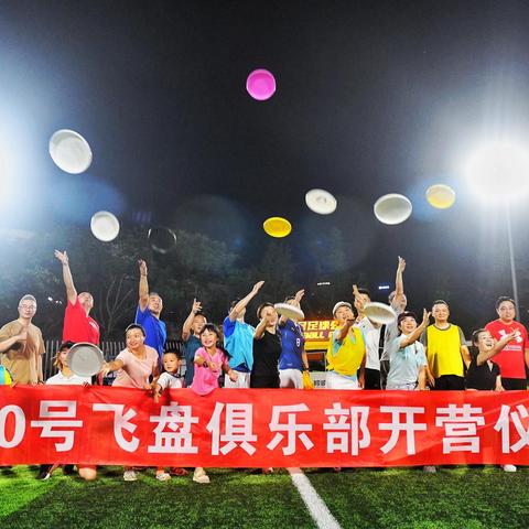 足球世界多少级进阶