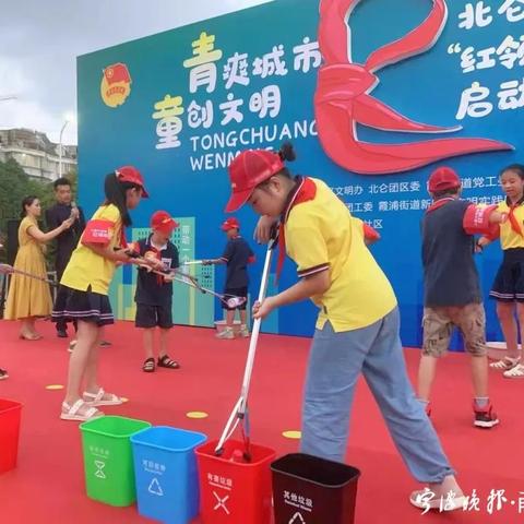 宁波市北仑属于哪个区