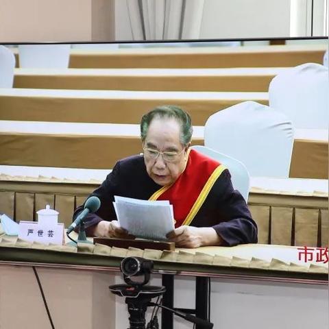 上海曙光医院有哪些