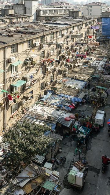 上海房屋种类有哪些