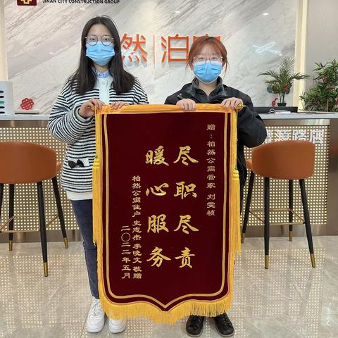 济南市清源路属于哪个区