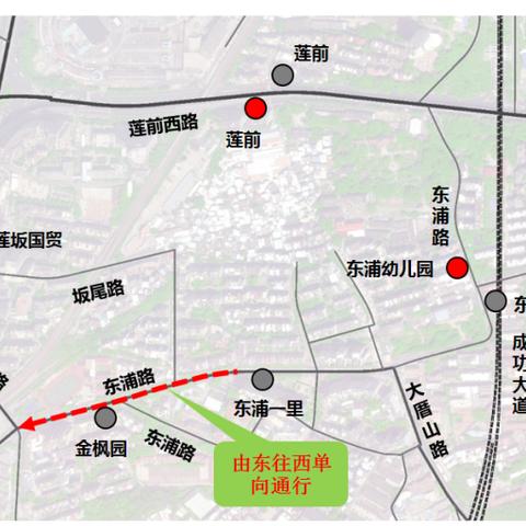 【厦门今日限行尾号】2025年3月31日厦门限行尾号是几