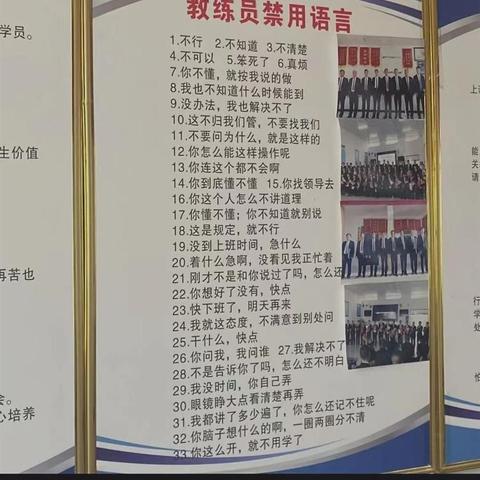 河南人怼人的相关长尾关键词有哪些