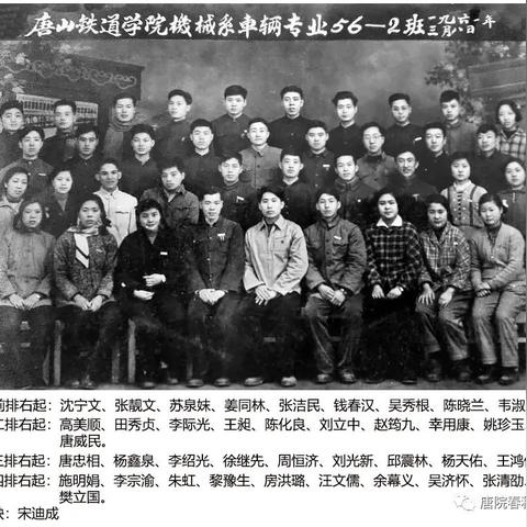 西安市8中初中怎么样