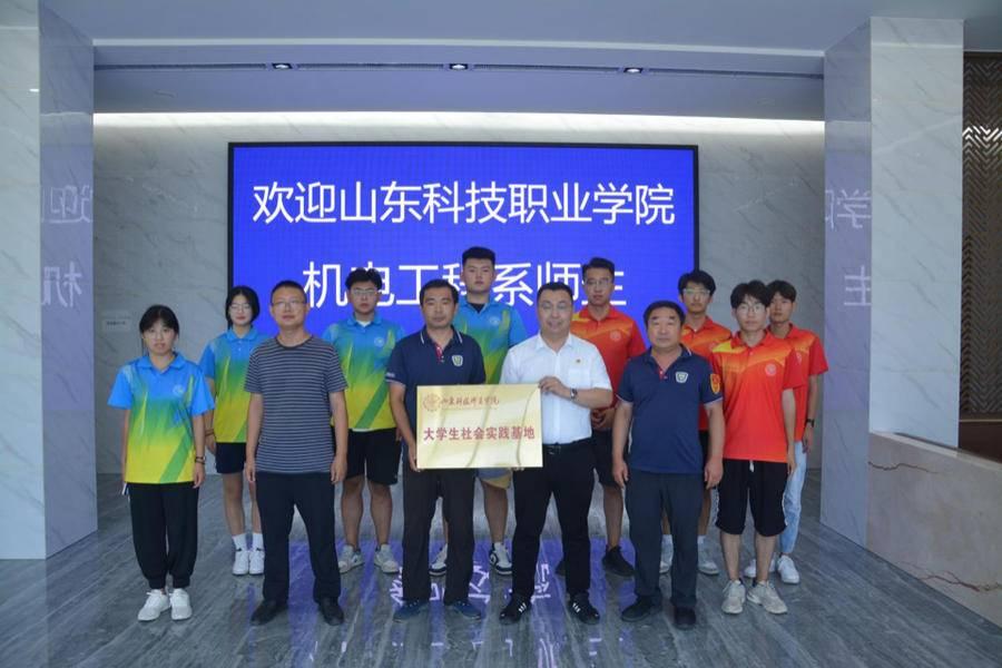 山东科技职业学院地址(这个地方离潍坊火车站有多远)