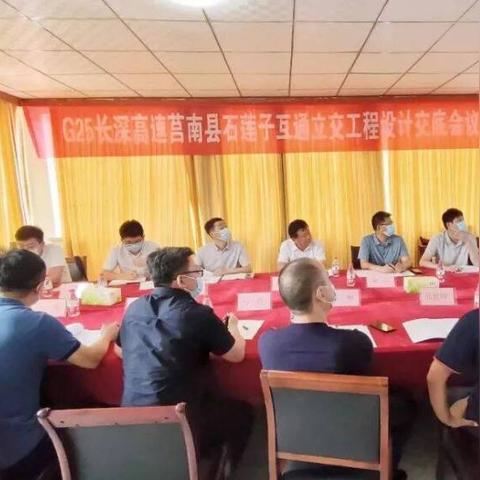 临沂市监理通的长尾关键词有哪些