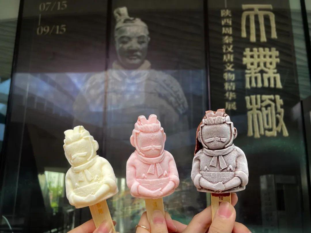 美食诱人还文物什么（假如你拥有红楼梦中的风月宝鉴）