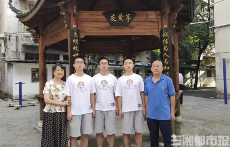 赵姓男宝宝怎么起名(适合取名的成语男孩)