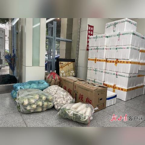 兰州市在哪里买菜好吃点