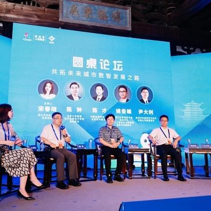 泉州市市长属于什么级别的长尾关键词有哪些