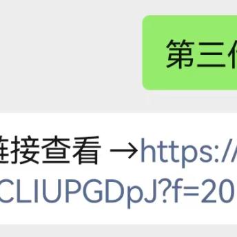 温州市发夹厂家有哪些的长尾关键词有什么
