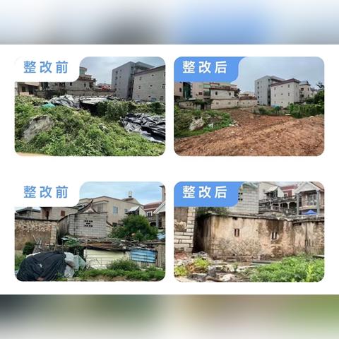 厦门电动车违章的相关长尾关键词有哪些