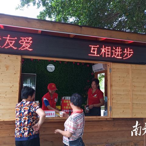 揭东春节天气预报的长尾关键词有哪些