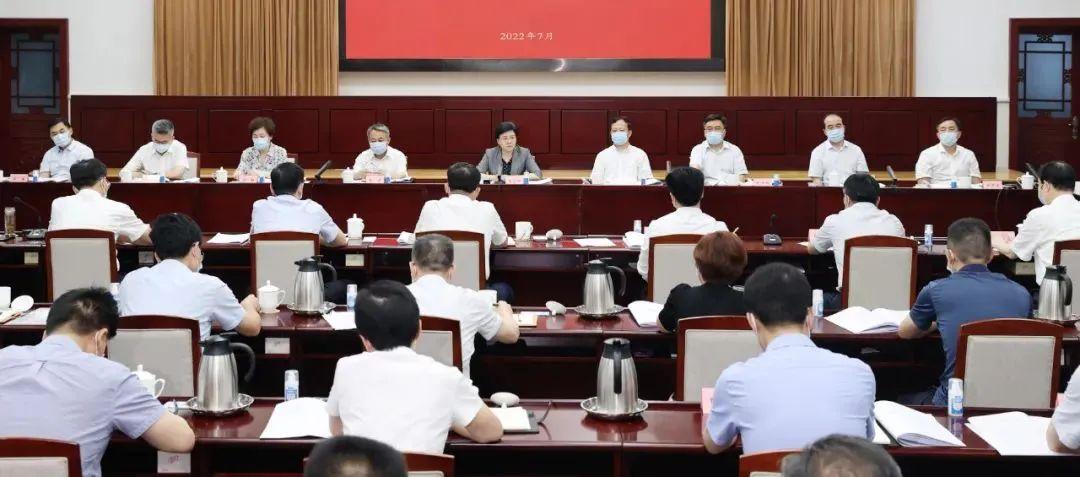 南京一地调整为高风险地区
 /南京一地调整为高风险地区了吗