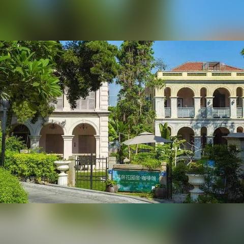 厦门莫奈花园鼓浪屿的相关长尾关键词有哪些