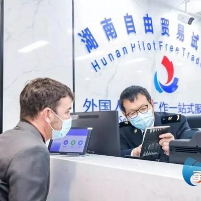 跨境电商运营许可证的相关长尾关键词有什么