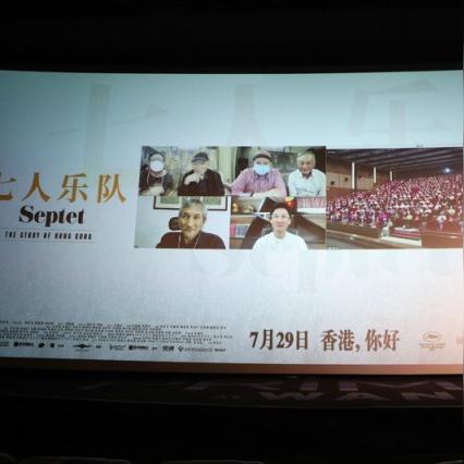 江苏省无锡市乐队名单的长尾关键词有什么