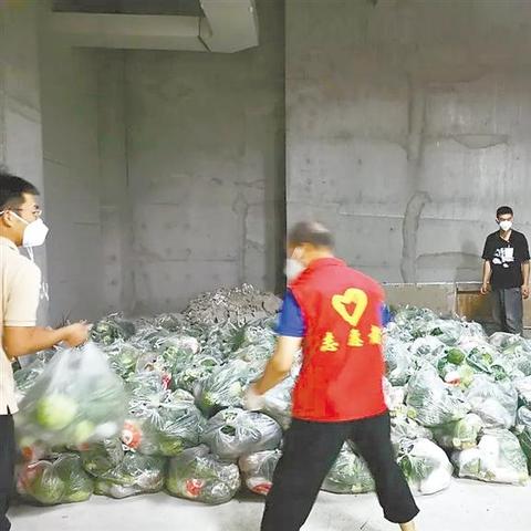 兰州蔬菜基地有哪些？