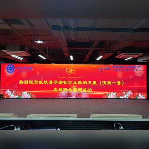 济南一号通相关长尾关键词有哪些