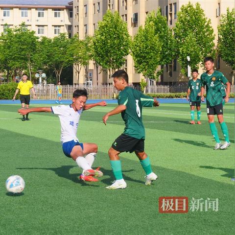 崇阳小学足球比赛视频的长尾关键词有哪些