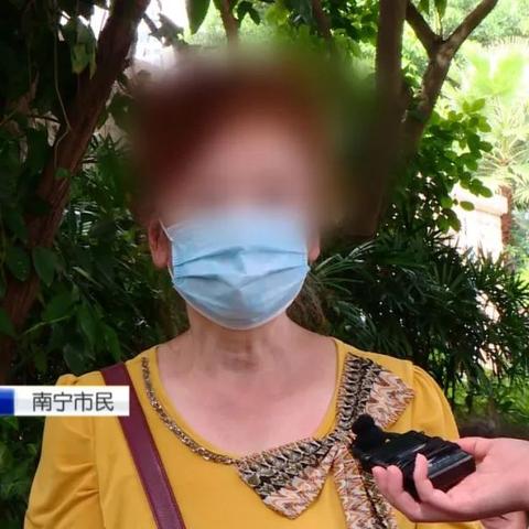 南宁养老工资的相关长尾关键词有哪些