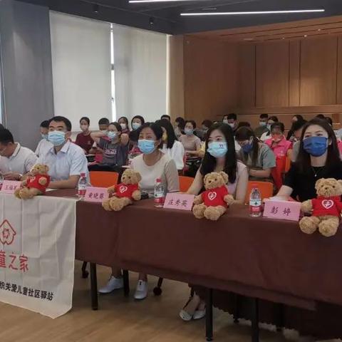 广州市什么岛