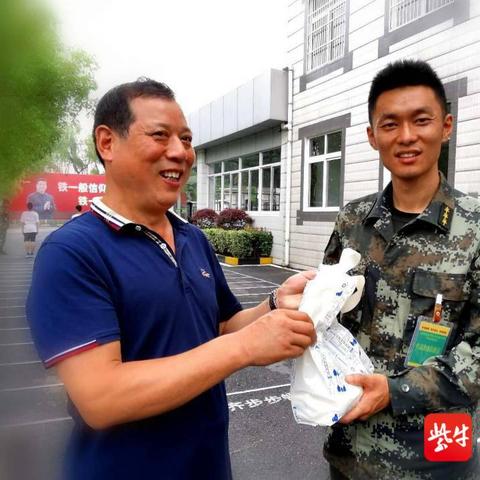 南通县中王平相关长尾关键词有哪些