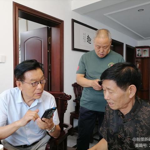 临沂市国画框的长尾关键词有什么