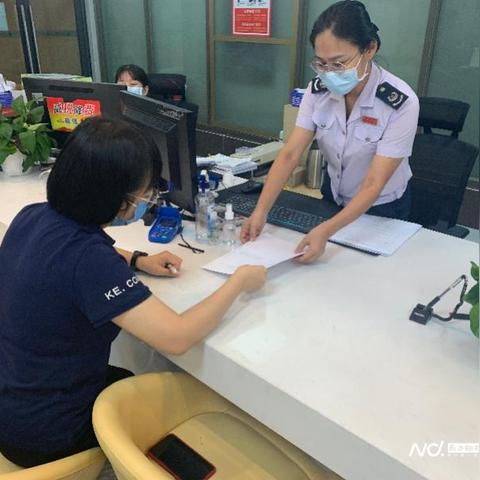 广州医保代缴相关长尾关键词有哪些