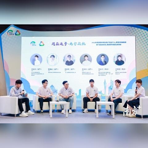 武汉致同会计师事务所的长尾关键词有哪些