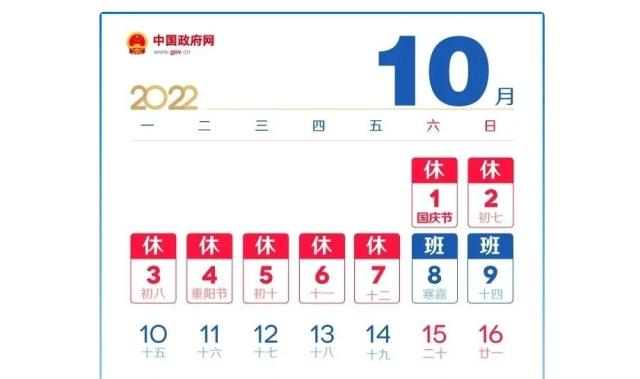 【广东新增3例本土病例
 /广东新增3例本土病例是哪里的】