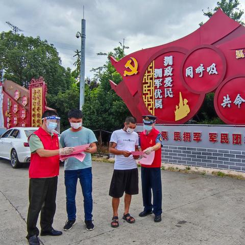 福建有哪些知名集团公司？