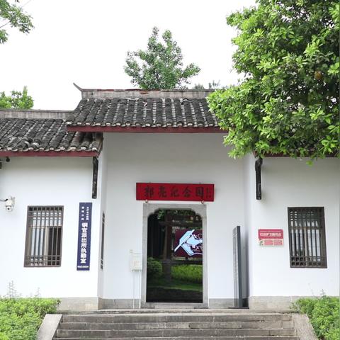 长沙红色旅游介绍相关长尾关键词有哪些