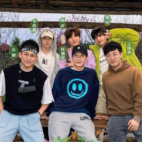 蘑菇钉软件的长尾关键词是什么