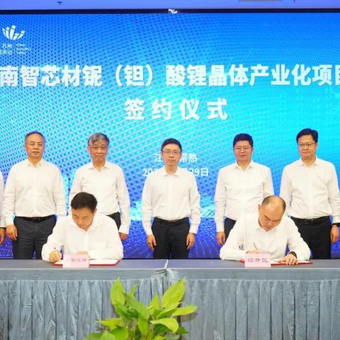 苏州常熟怎么去南京