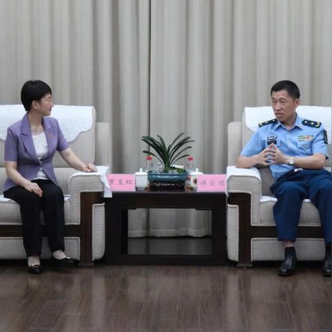长沙市政府是哪个区