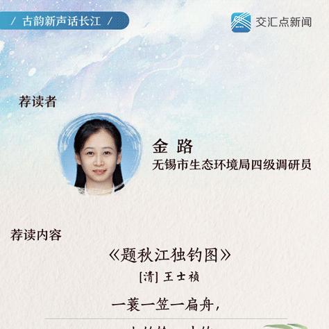 无锡市大专集中在哪里