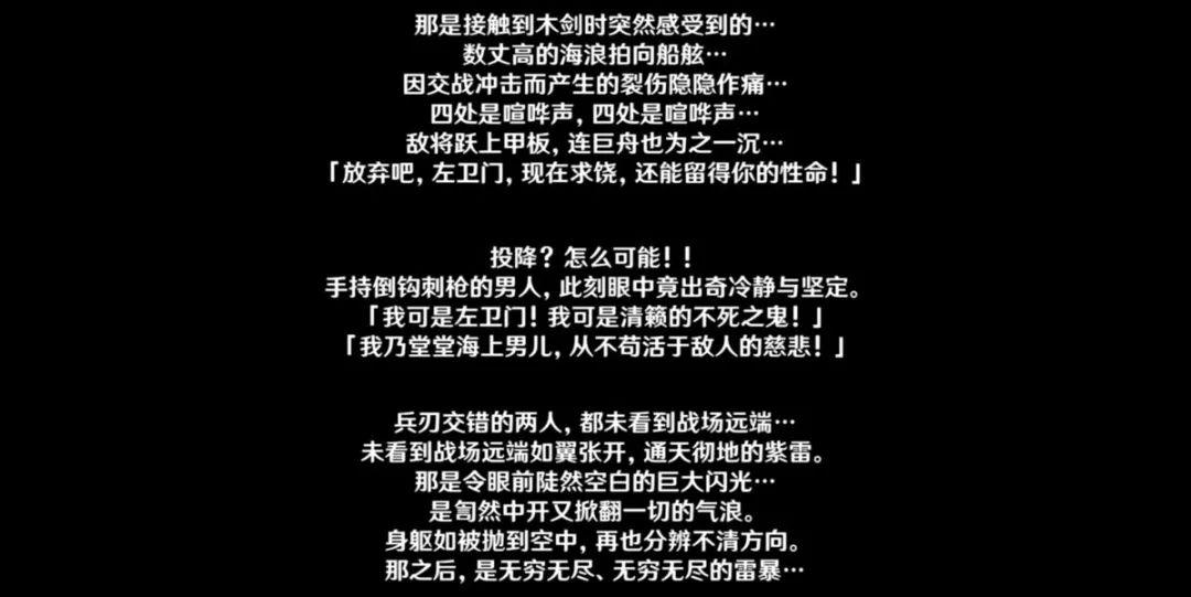 原神怎么快速钓鱼获得赤穗（原神一天可以钓多少炮鲀）