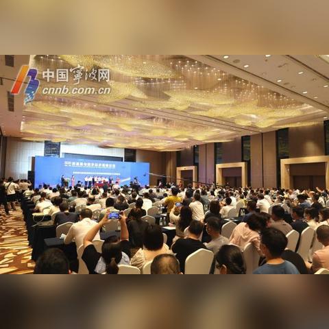 温州市出版社在哪里