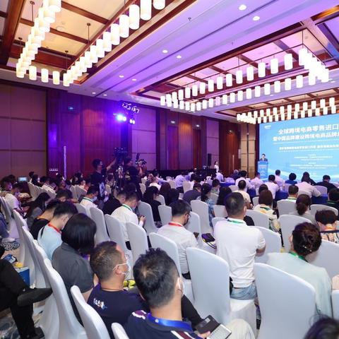 零售和跨境电商哪个好