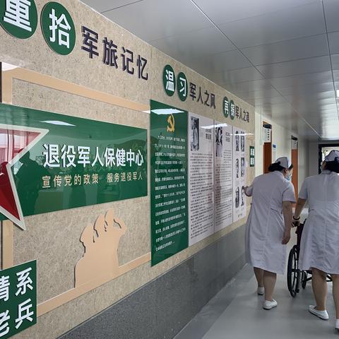 合肥市哪个医院去痣好