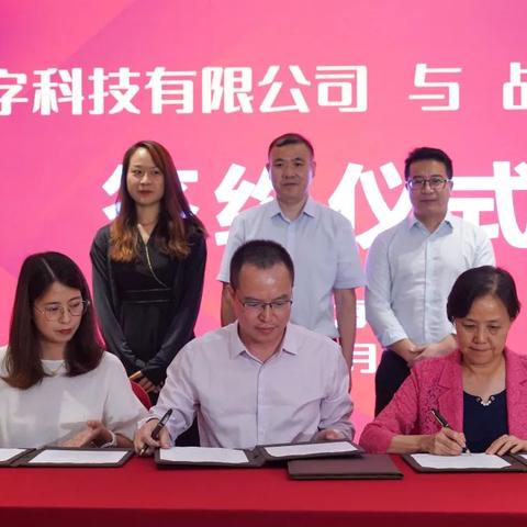 厦门海沧名字的来历？