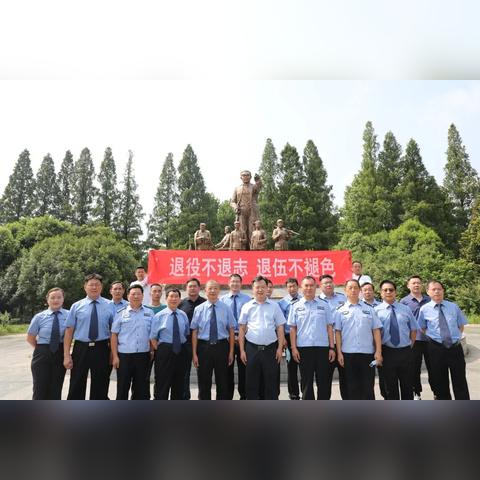 周口市八一商城房子的长尾关键词有哪些