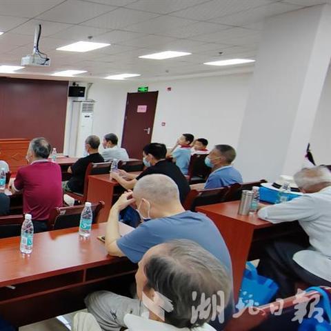 武汉伤残鉴定在哪里做的长尾关键词有哪些