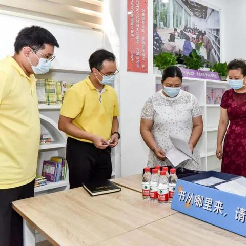 佛山市都有哪些城市