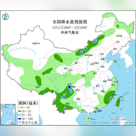 早安福建主持人的相关长尾关键词有哪些